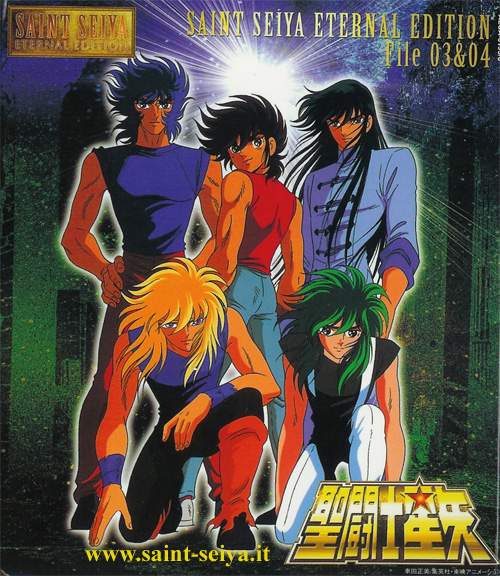 Otaku Gallery  / Anime e Manga / Saint Seiya / Cover / Cover OST / 030.jpg